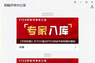 江南娱乐app游戏特色截图1