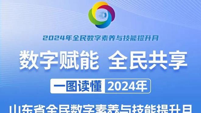 寸草不生！恩比德面对双塔25投17中&18罚17中爆砍赛季新高51分